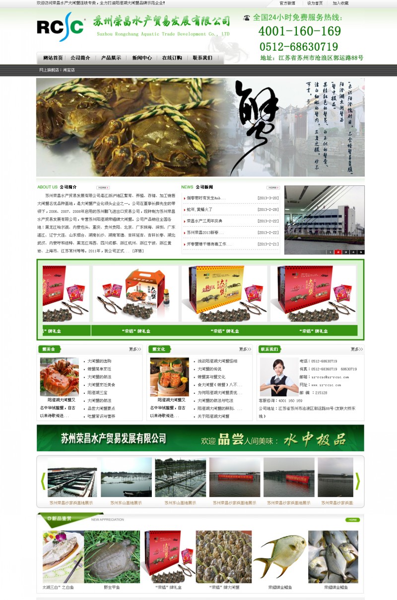 &#20061;&#28216;&#22312;&#32447;&#45;&#20061;&#28216;&#22312;&#32447;&#40;&#20013;&#22269;&#41;