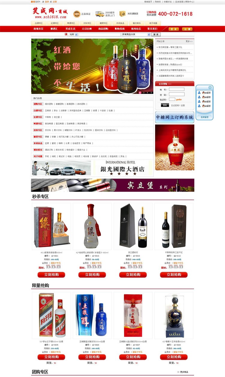 &#20061;&#28216;&#22312;&#32447;&#45;&#20061;&#28216;&#22312;&#32447;&#40;&#20013;&#22269;&#41;