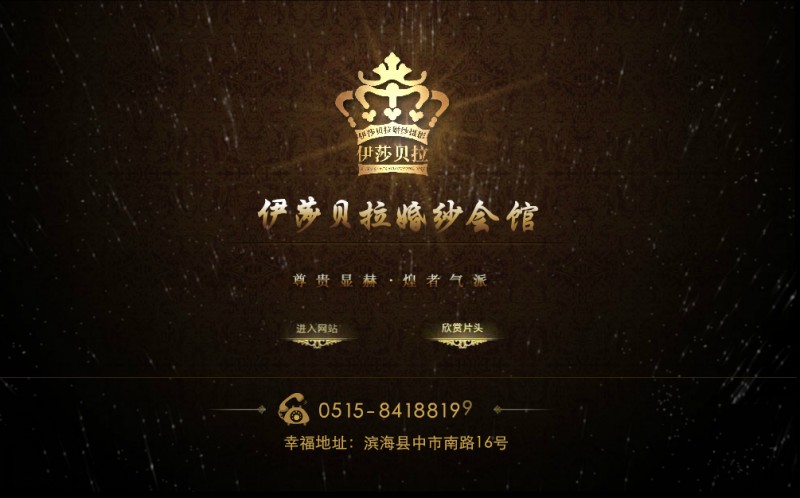 &#20061;&#28216;&#22312;&#32447;&#45;&#20061;&#28216;&#22312;&#32447;&#40;&#20013;&#22269;&#41;